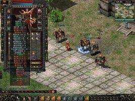 《天道ONLINE》 《天道ONLINE》