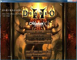 暗黑魔電 暗黑魔電