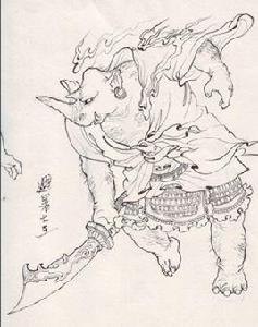 辟暑大王 辟暑大王