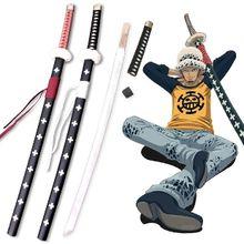 野太刀“鬼泣”