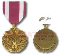 軍功獎章 軍功獎章