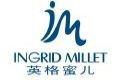 英格蜜兒 英格蜜兒