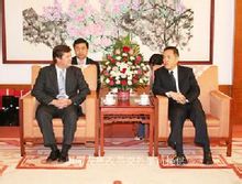 中華人民共和國國家發展和改革委員會