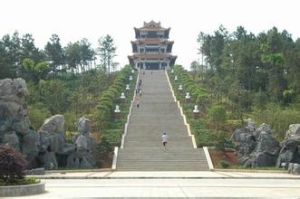 昭陽公園 昭陽公園