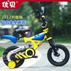 優貝童車炫酷小黃蜂