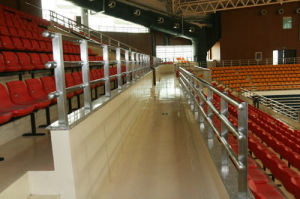 北京理工大學體育館