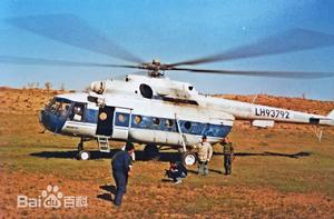 尋找彭加木[電視劇]