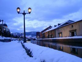 北海道小樽 北海道小樽