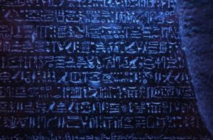 古埃及語言