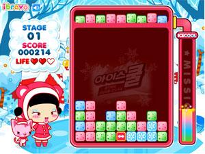 小黑花花消雪花 小黑花花消雪花