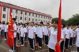 柳州市特殊教育學校 柳州市特殊教育學校