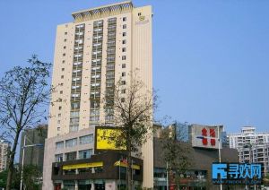 惠州隆泰金都酒店 惠州隆泰金都酒店