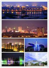 豆腐故里 能源之都（淮南）