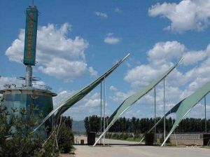 小湯山現代農業科技示範園