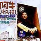 1998個人第1張創作專輯 1998個人第1張創作專輯