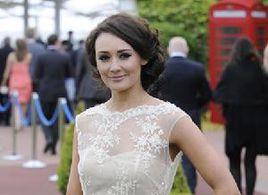 麗貝卡·愛麗遜 麗貝卡·愛麗遜