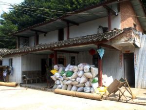 窩托新寨村 窩托新寨村