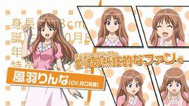 風羽玲奈 風羽玲奈