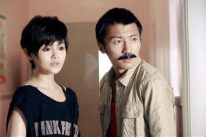 《全城熱戀》[群星主演電影]