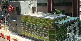 海怡半島站 海怡半島站