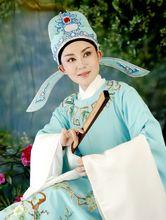 陳麗宇[福建省芳華越劇團演員]