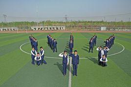 北京市對外貿易學校 北京市對外貿易學校