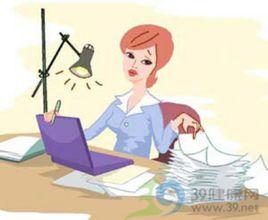 五禽放鬆操 五禽放鬆操