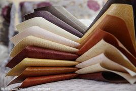 皮革檢測 皮革檢測