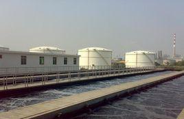 廢液處理 廢液處理