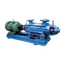 多級鍋爐給水泵