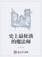 聖鬥士之銀河爭霸 聖鬥士之銀河爭霸