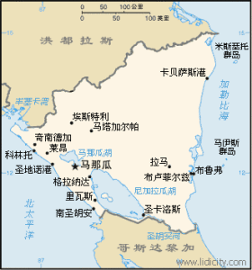 里瓦斯地峽 里瓦斯地峽
