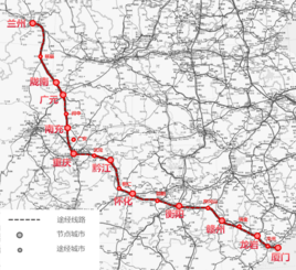 蘭廈鐵路 蘭廈鐵路
