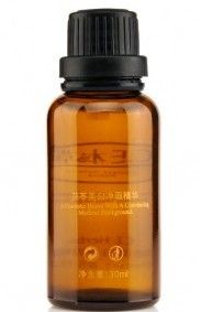 茯苓美白淨瑕精華