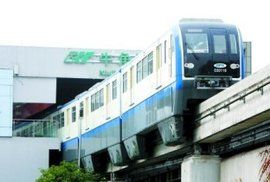 輕軌[交通工具]