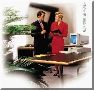 上海豫光儀器有限公司