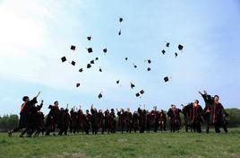 烏魯木齊市私立眾志公學