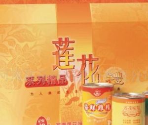 （圖）河南蓮花味素股份有限公司