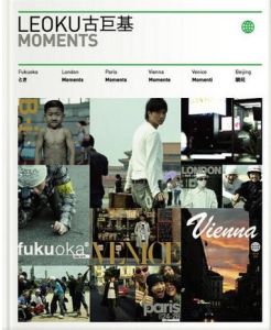 《Moments》 《Moments》