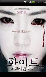 史上最經典恐怖片大全