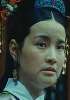 垂簾聽政[1983年梁家輝、劉曉慶主演電影]