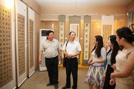 西華師範大學美術學院 西華師範大學美術學院