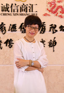 黃鈺清[誠信商匯集團新能源事業部總監]