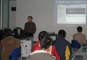 宿遷學院圖書館