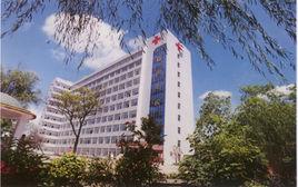 湘鄉市人民醫院 湘鄉市人民醫院