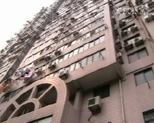 宏凱公寓 宏凱公寓