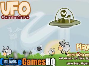 UFO吸食綿羊 UFO吸食綿羊