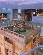 台灣“國立”自然科學博物館 台灣“國立”自然科學博物館