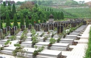 重慶市艮靈山公墓 重慶市艮靈山公墓