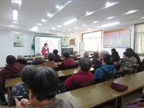 人民中社區 人民中社區